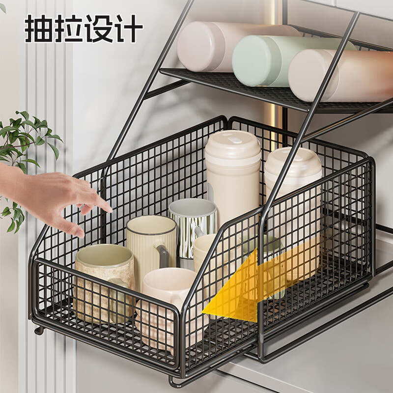 All are water cup storage rack, tea cup storage rack, desktop multi-layer coffee cup rack, cabinet, dining table, sideboard, table cup rack, black large size, slanted mouth