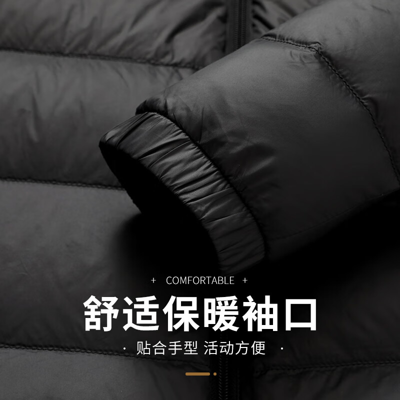 Flying in the snow 90 velvet light down jacket men's detachable hood autumn and winter fashion casual short men's warm jacket 185