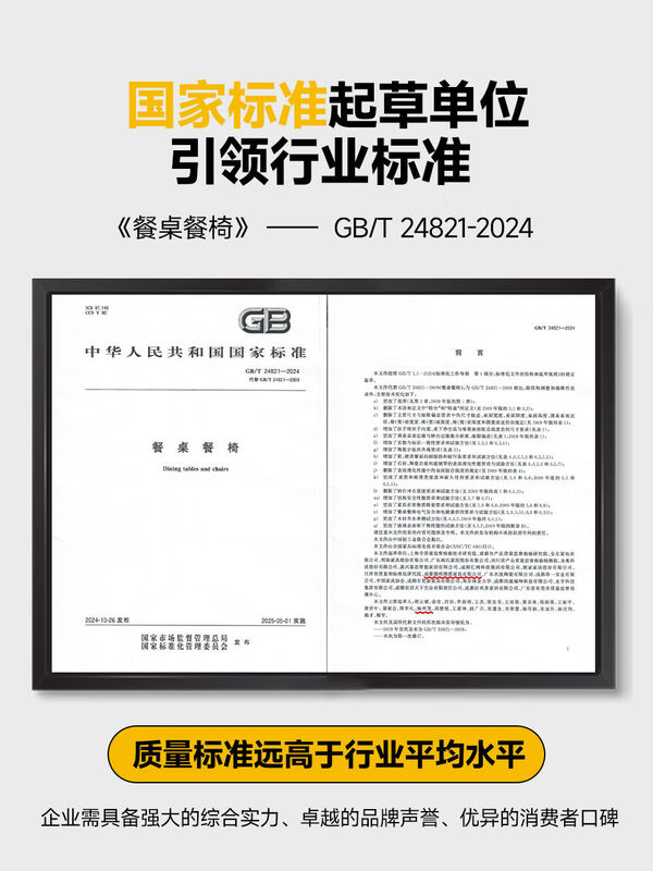 Yusenyi folding dining table and sideboard integrated small household storage cabinet retractable dining table second generation 1 table 4 chairs Green chair