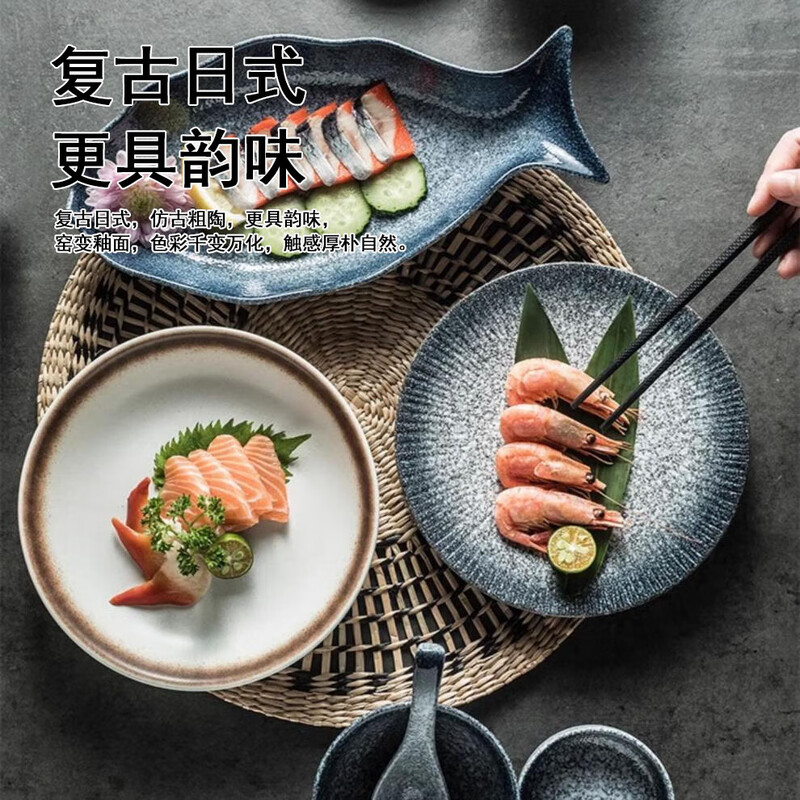 RWTW high-end Japanese tableware and dishes set light luxury high-end retro household ceramic dishes and chopsticks as a housewarming gift, two-color mix and match (soup pot version) eight-person food gift box, 44-piece set