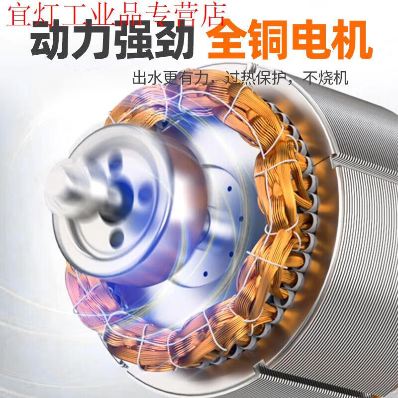 People's IRG vertical pipeline pump centrifugal pump 380V Shanghai high temperature resistant pressurized heating hot water industrial circulation pump 7.5KW 6.3 tons 80 meters 40250