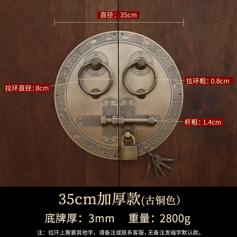 Fengxi antique door lock handle hand-style copper door knocker villa courtyard wooden door bolt handle 35cm thickened bronze color (base card 3.0mm)