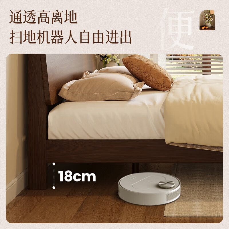 Yongjuxi solid wood bed 1.5m x 2m oak single bed small apartment master bedroom double bed simple bedroom large bed walnut color solid wood bed 1.5m x 2m