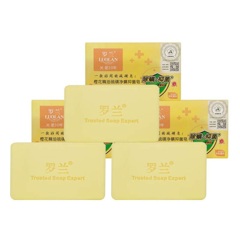 Roland soap orange blossom essential oil sulfur soap anti-mite soap men and women face wash bath 218g * 3 pieces on clearance