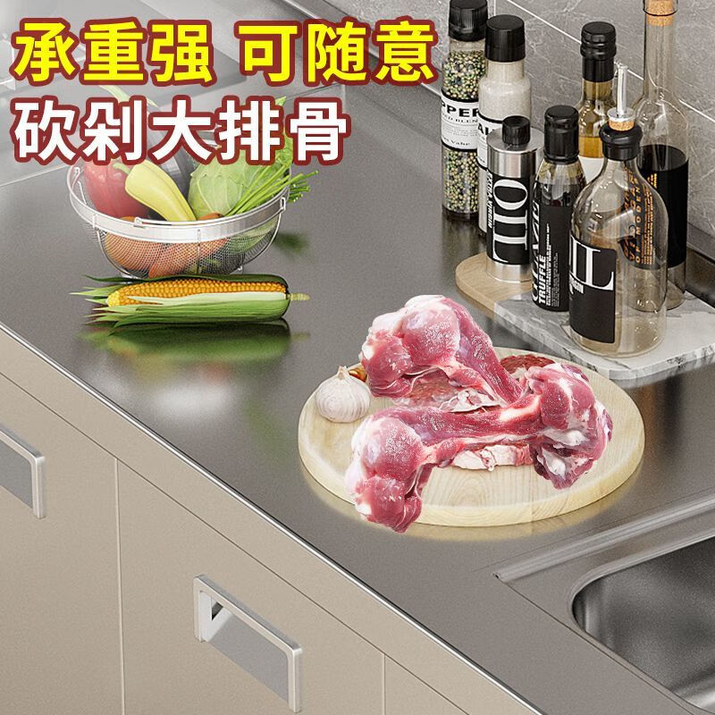 FANCYCHIC304 stainless steel kitchen cabinets, home cupboards, rural customized storage, thickened stove integrated sideboards, main picture 304 stainless steel--newly upgraded and thickened--