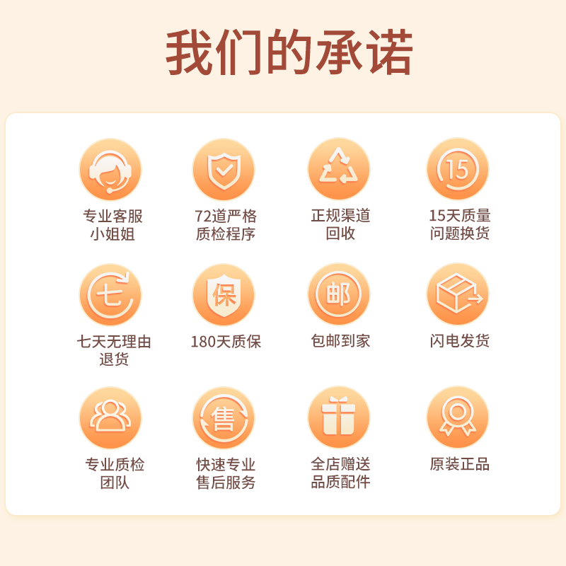 AppleiPad Pro 24/22/21/20/18 Apple tablets 11-inch ipad pro second-hand tablet 18 Pro 11-inch 64GB 95 new high-quality top-notch WiFi version