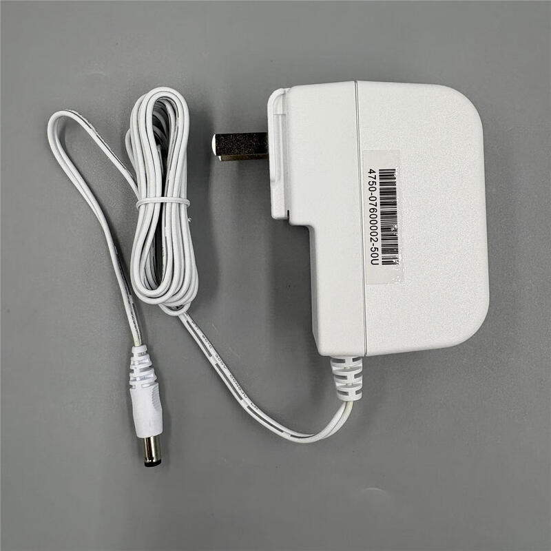 Original DVE12V1.5A power adapter round hole DC5.5x2.1 suitable for optical cat router set-top box, etc. DVE white national standard 12V1.5A