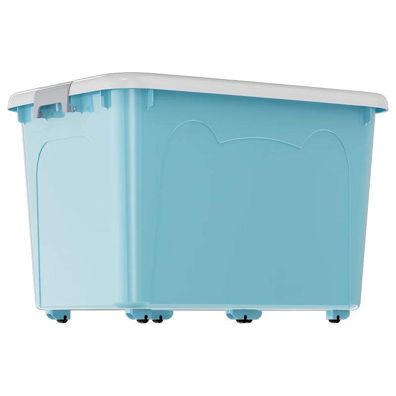 JD Logistics Plastic Storage Box Home Extra Large Capacity Clothing Storage Box Multi-Function Organizing Box with Cover Large Size 49.5*37*26cm Blue 1 pc