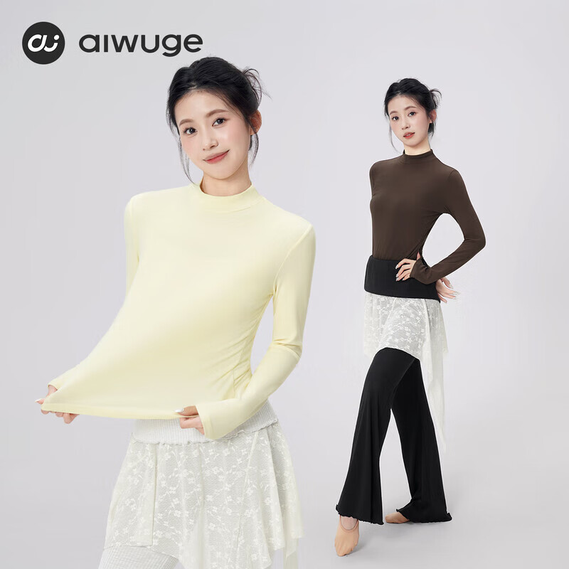 Aiwugo dance clothing top adult ballet modern dance warm base yoga practice body daily wear black 2XL