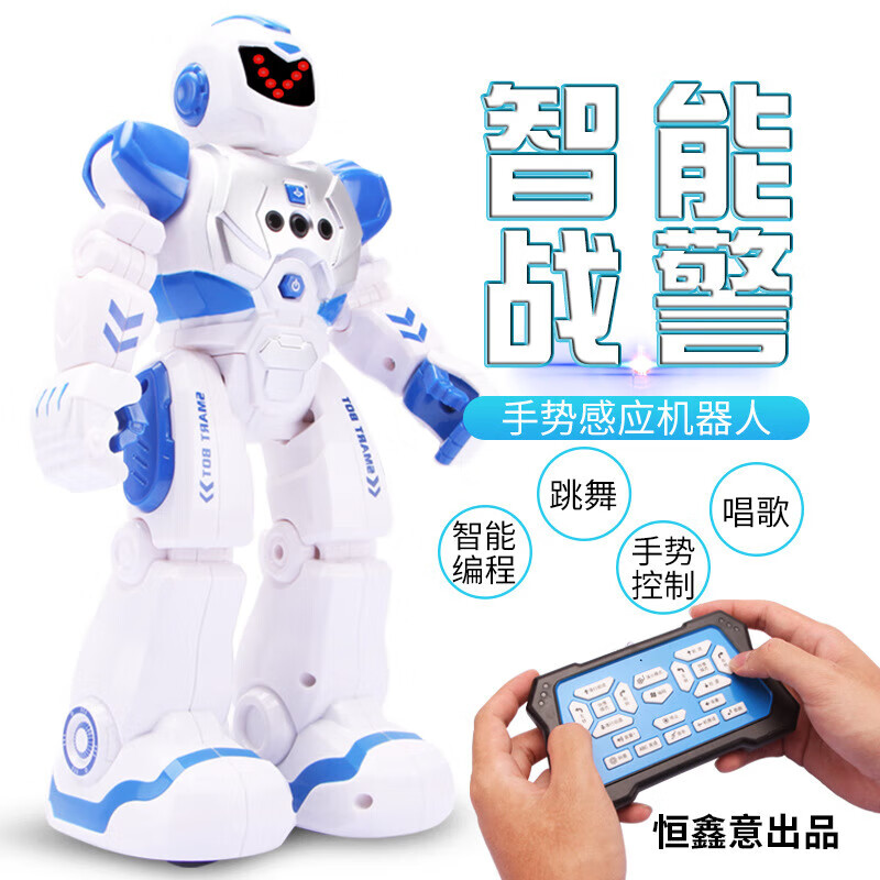 Intelligent Robot Intelligent Programming Gesture Sensing Operation RoboCop Infrared Sensing Robot Science and Education Singing and Dancing Early Education Cute Pet Remote Control Simulation Stunt Robot Dog Programming Robot Blue Men