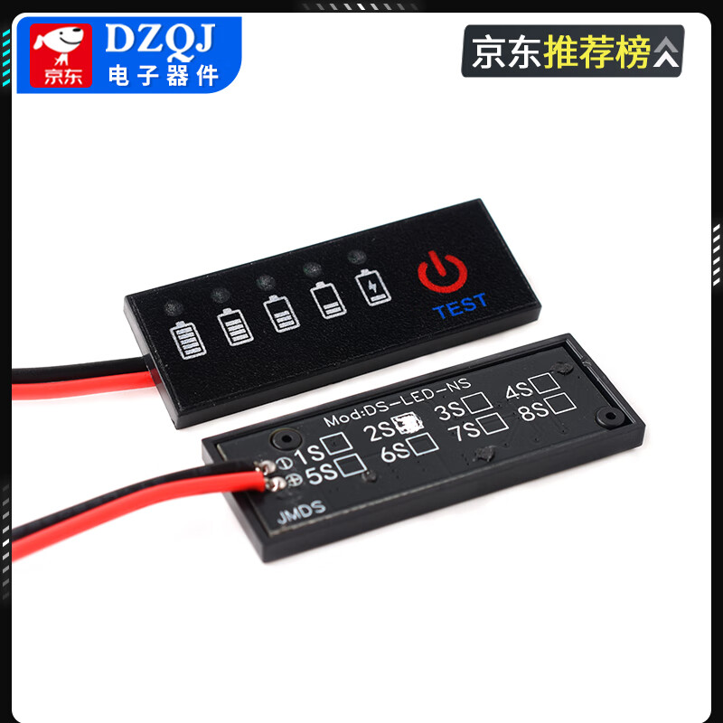 Lithium battery pack power percentage indicator board 3.7V lithium battery 1-8S battery power display anti-reverse connection 7S lithium battery (18.2V-29.4V) No specifications