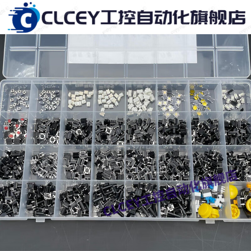 32 specifications of key switches