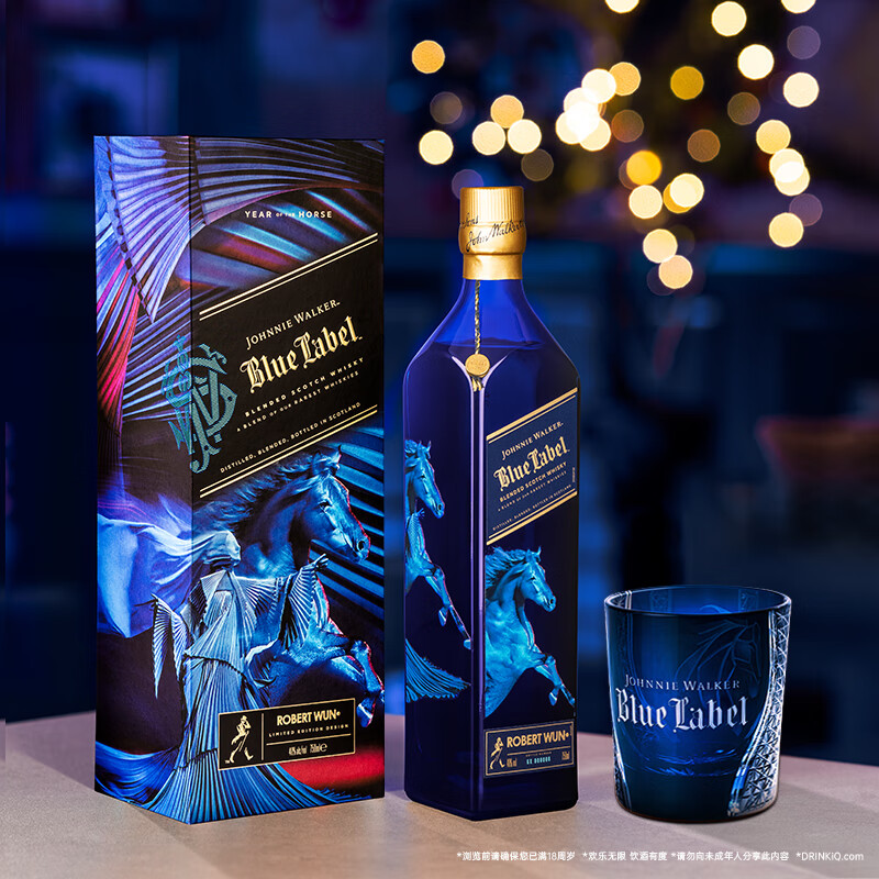 JOHNNIE WALKER Blue Label Blue Label Ma Yue Xin Cheng Special Edition Zodiac Wine Gift Box Whiskey Wine 750ml New Year Gift