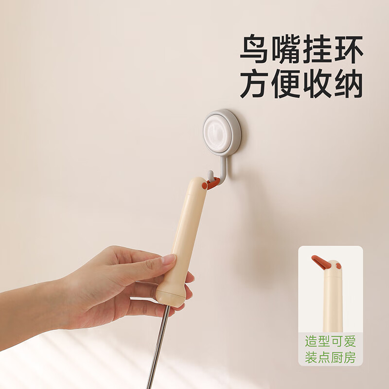 FaSoLa semi-automatic egg beater stainless steel household egg cream manual whisk mixer food grade baking tool semi-automatic bird egg beater