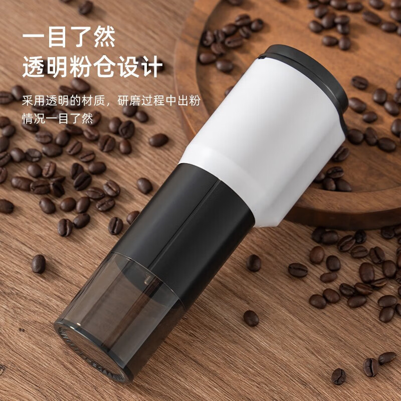 Portable electric coffee bean grinder USB rechargeable timer household small bean grinder all-in-one dual-mode electric coffee grinder