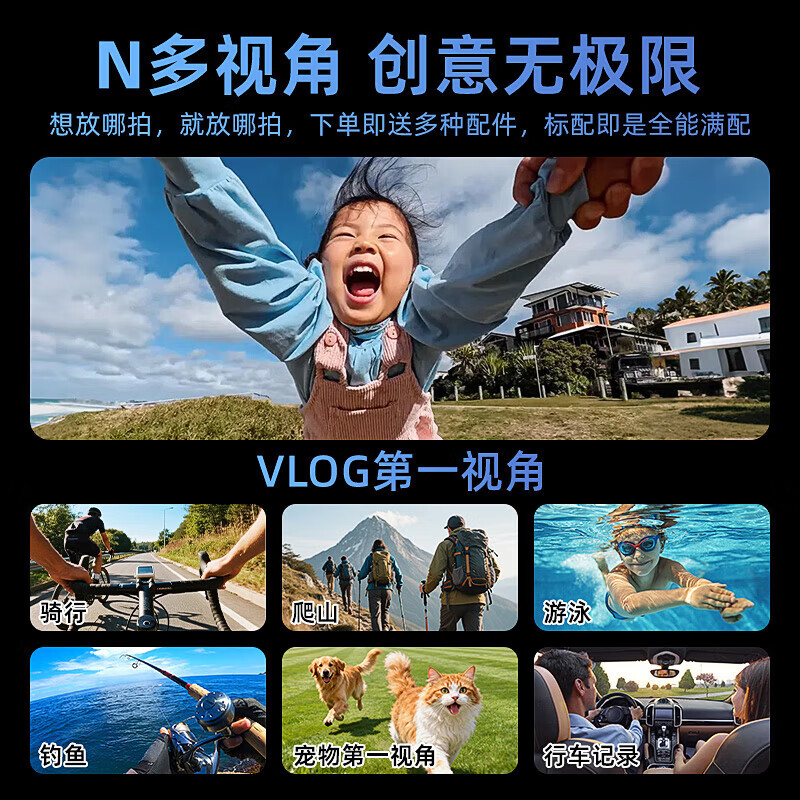 Skyflow Thumb Camera Vlog Cycling Children's Parent-child Pet Sports Camera HD Chest Magnetic Anti-shake Camera Pocket Small Portable Fixed Bicycle Law Enforcement Recorder German 4K Ultra Clear + Mobile Internet + Free Adapter German Top Version + 4K Ultra Clear + 180-Swivel-32GB Card