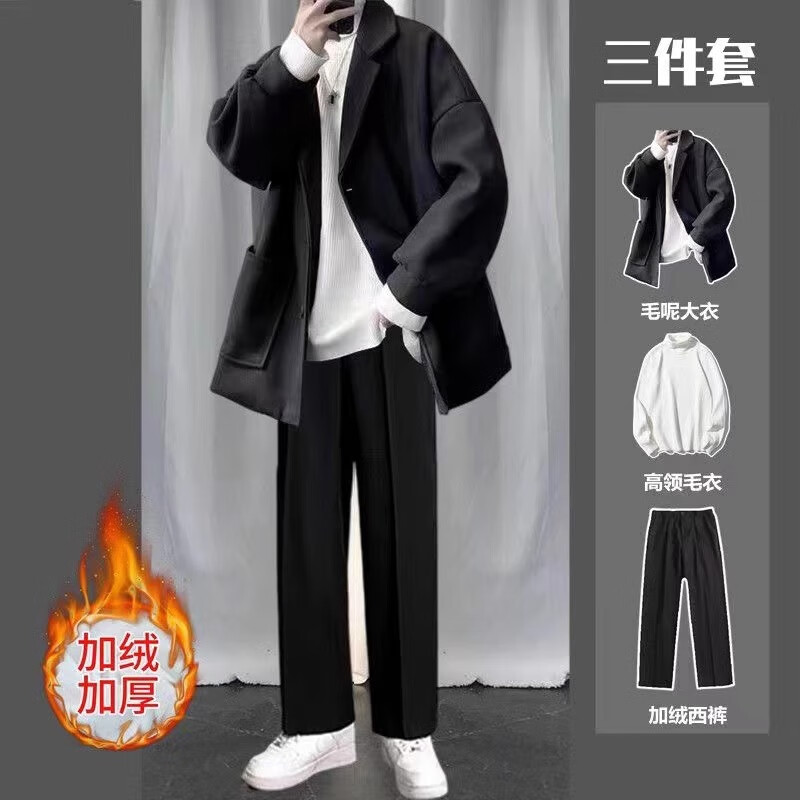 Gxmy woolen coat suit men's casual autumn and winter coat trendy high-end men's clothing complete set with handsome windbreaker woolen coat black + sweater white + trousers three-piece set XL 125-140 pounds