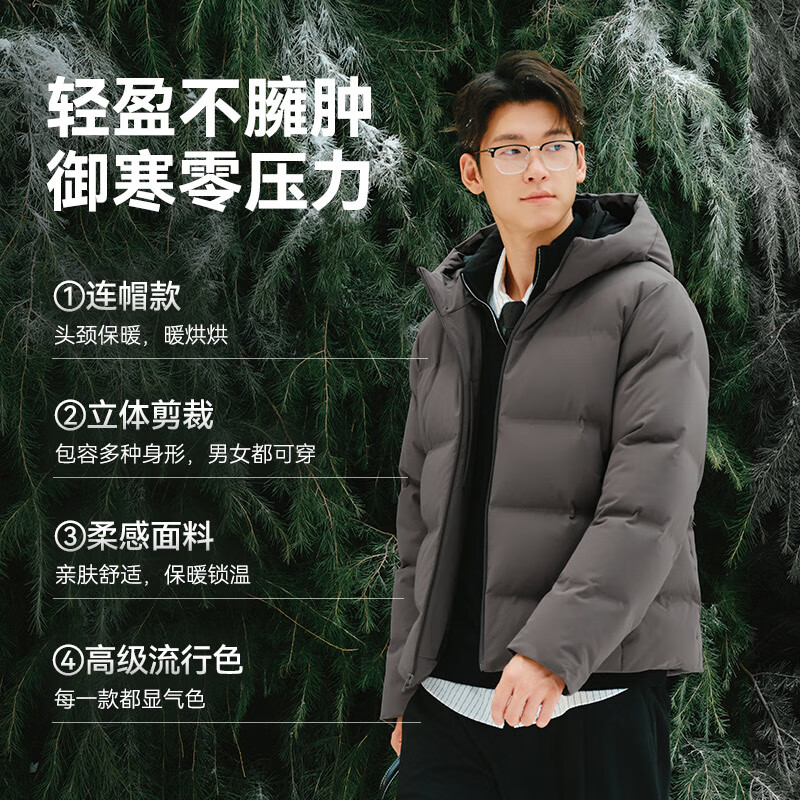 Made in Tokyo, seamless goose down jacket, down jacket for men and women, hooded winter new warm jacket, black L