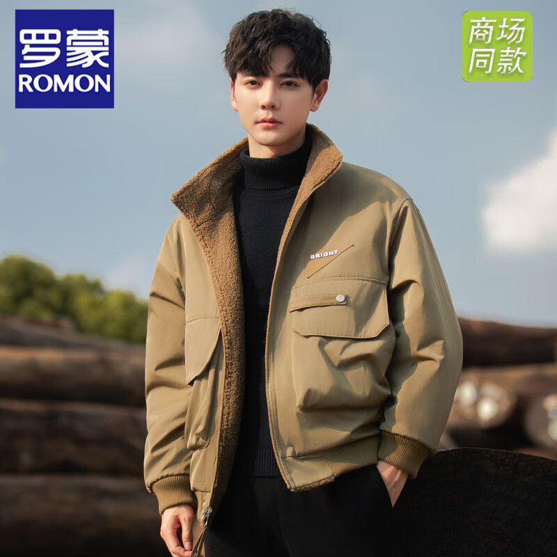 ROMON reversible sherpa jacket men's autumn and winter new jacket men's polar fleece fur one-piece men's thickened khaki XL