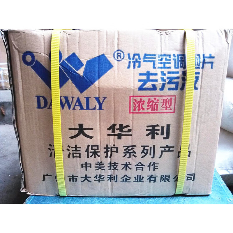 Dahuali car water tank special cleaning agent acidic dust cleaning agent 48 catties air conditioner outer unit fin cleaning agent 4L*6 bottles/box