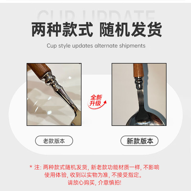 Home Easy Stainless Steel Soup and Rice Spoon Large Thickened Wood Grain Long Handled Dinner Spoon Round Spoon Household Spoon Tableware 2 Pack