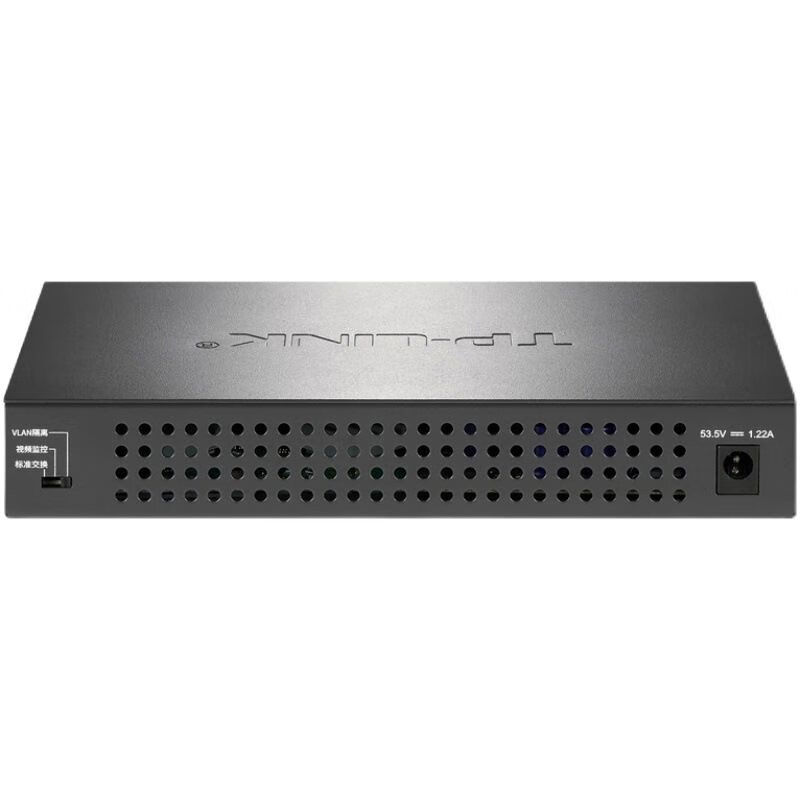 Pulian Pulian (TP-LINK) Pulian TPLINKTLSG1210DP2210LP full Gigabit 8-port POE monitoring network switch 8GEPoE TL-SG2210LP65W8POE+2 network port