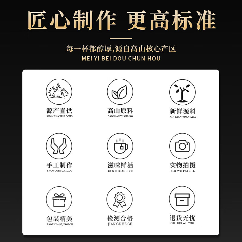 Mingjie Little Green Mandarin Tea Pu'er Ripe Tea 2025 New Tea Authentic Raw Sun-Dried Green Mandarin Fruit Tea Gift Box 500g