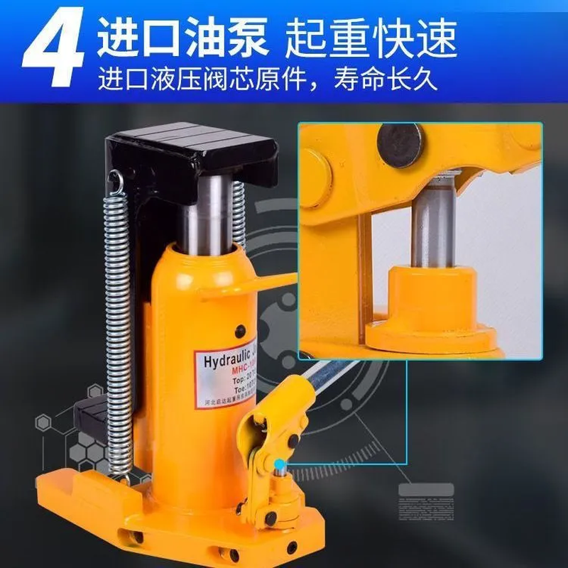 Xiangtu imported claw jack 5t 10 tons duckbill vertical span top 20 tons 30T hydraulic low-level hydraulic lifting machine top 30 tons claw 15 tons (model)