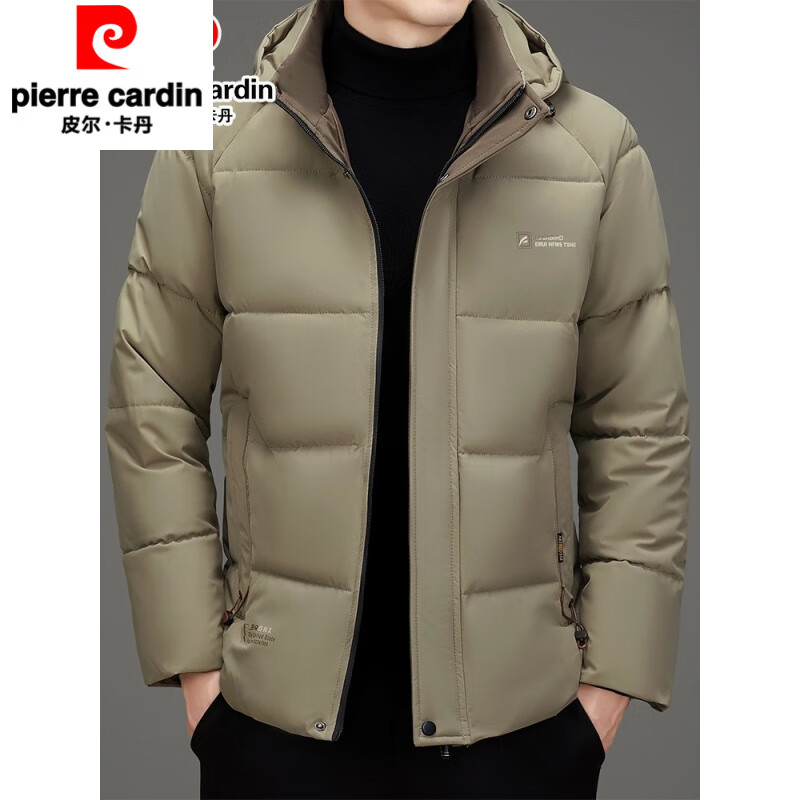 Pierre Cardin White Duck Down Jacket Men's Autumn and Winter Thick Short Jacket Detachable Hooded Bread Jacket Middle-aged Top Men's Black Counter 2XL Recommended 120-140 catties