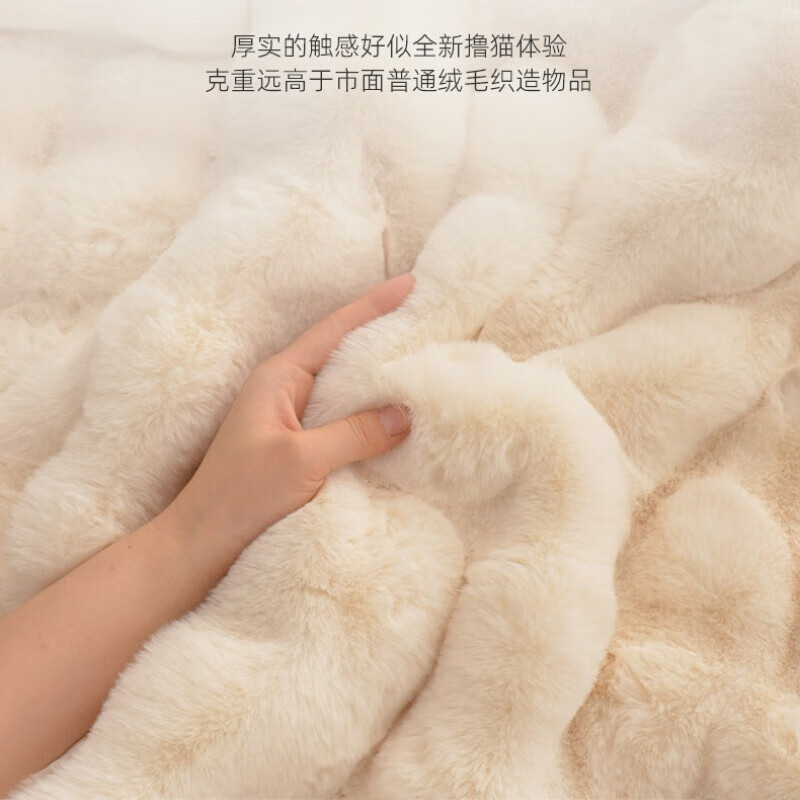 Cream style living room round carpet floor mat climbing mat household multi-functional cushion sofa blanket bubble velvet living room coffee table blanket off-white 60cm*60cm 1 piece