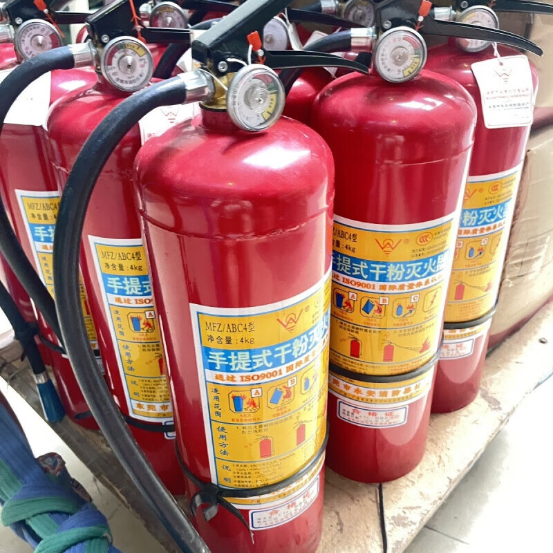 Shantou Lincun Guangdong portable fire extinguisher 4kg manufacturer refilled dry powder second-hand fire extinguisher commercial restaurant decoration Guang 4kg carbon dioxide 2 pieces