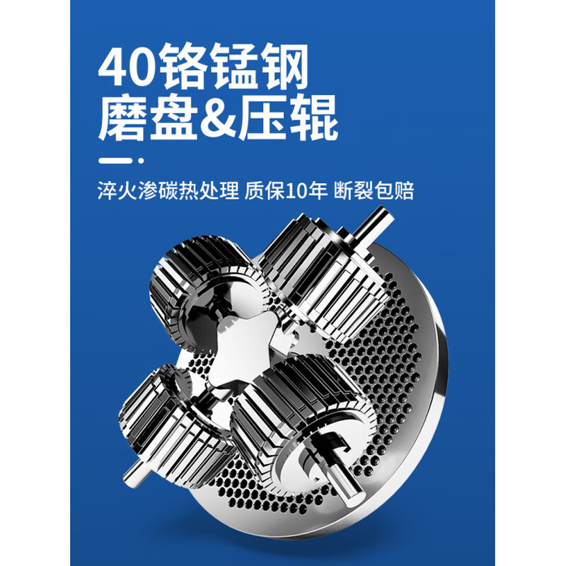 TNBROTHERS small household breeding feed pellet machine 220v380v chicken, duck, goose, cattle, sheep, pig and rabbit corn straw pellet machine 125 type does not have small hourly output, enough budget to buy 150