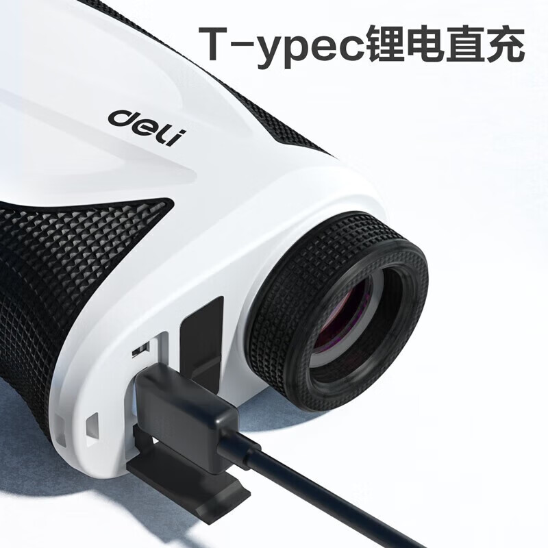 Deli outdoor laser rangefinder telescope high-precision measuring instrument infrared outdoor golf golf dedicated 3 meters to 500 meters distance measurement/speed measurement/ballistic compensation