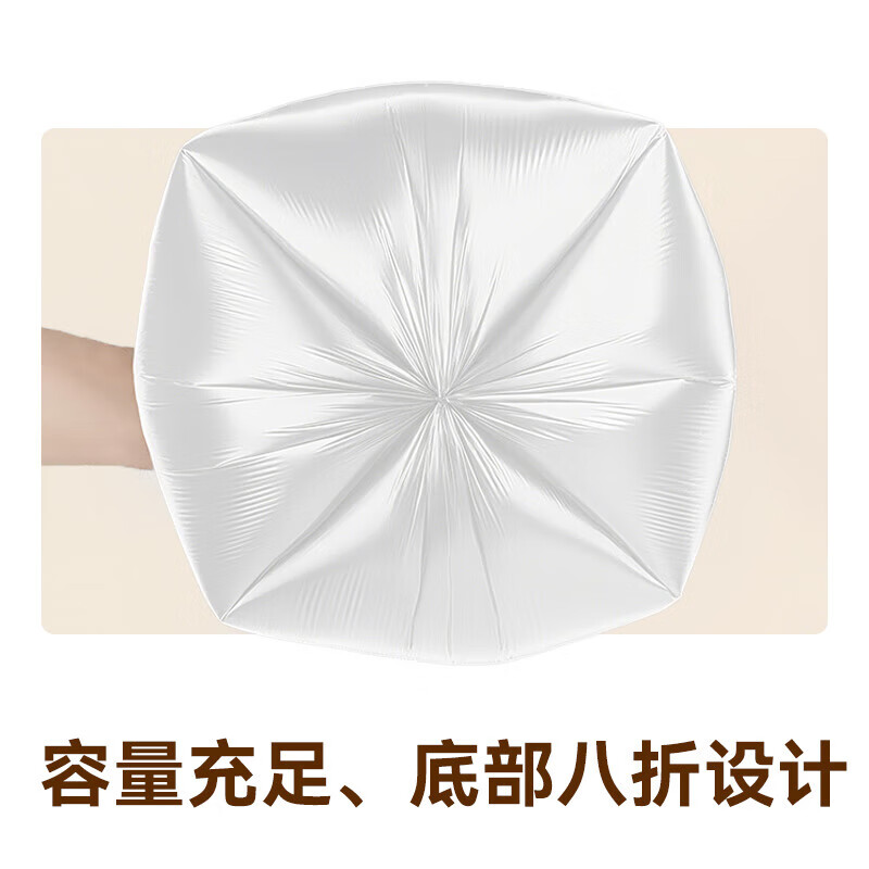 Made in Tokyo, vest-style garbage bags 50*65cm*100 pieces, 8 0.8 silk, portable kitchen household thickened bags, large size