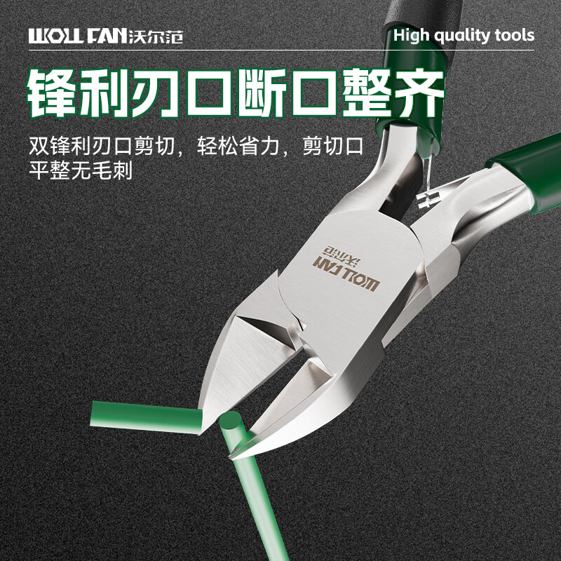 Walfan 5-inch mini pliers handmade pliers small pliers small pointed nose pliers handmade curved round nose pliers multi-functional