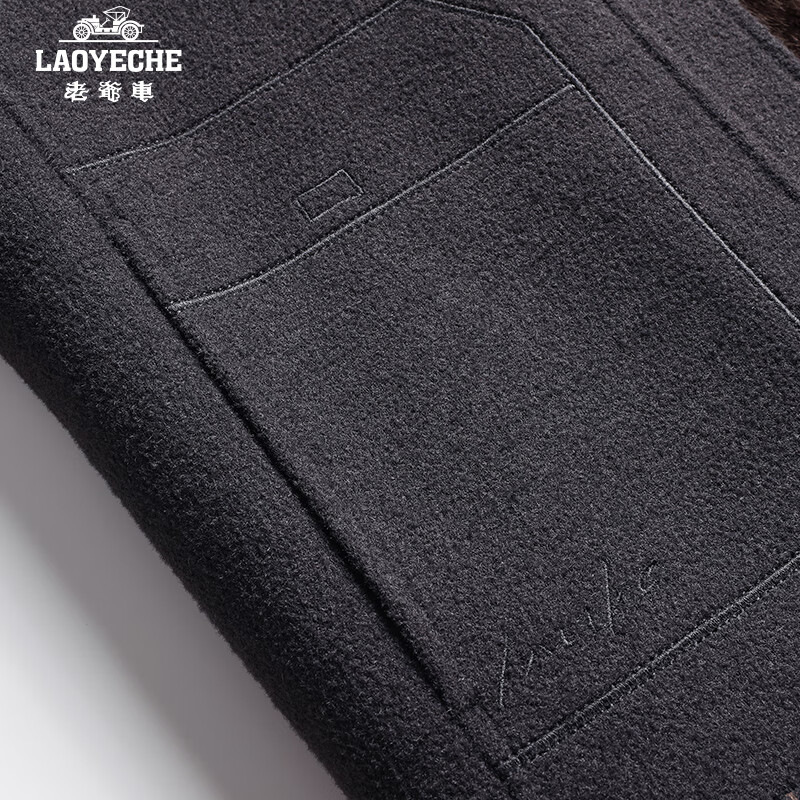 Classic car (LAOYECHE) Containing sheep wool Dad's woolen jacket men's autumn and winter middle-aged and elderly plus velvet thickened woolen jacket men's clothing