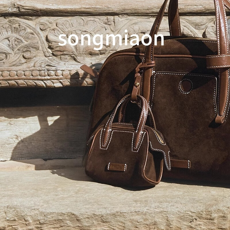 SONGMIAON Yamashita Track Series Bowling Headphone Bag Hand Carrying Mini Key Lipstick Bag Pendant School Bag Accessories Small Pendant Smoked Black Cowhide