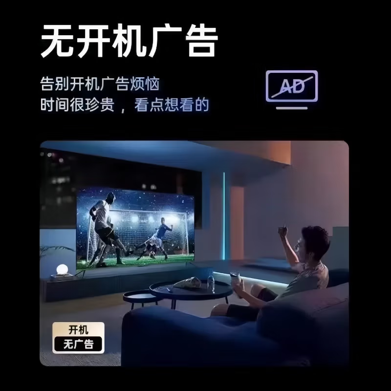 Xiaomi Rabbit series smart TV LCD full screen 4K ultra-clear network voice projection home living room appliances 2026 new MiniLED large screen color TV flat-panel TV 100 inches long 190*width 110cm exclusive voice version free membership + door-to-door installation