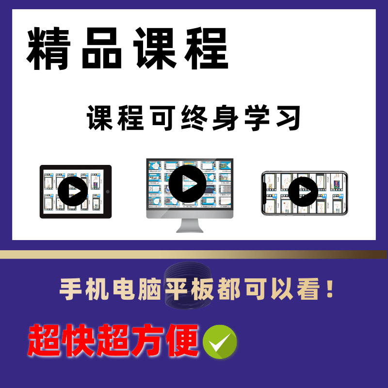 Posture Assessment and Correction Tutorial Video Course Posture Repair Exercise Rehabilitation Body Shape Correction Teaching Pelvic Spine Customized U Disk/Hard Disk Delivery