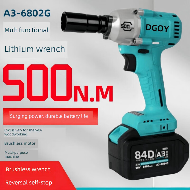 He Jiagong original German Dayi A3-6802G electric wrench 2106 high torque impact lithium wood 48V one electric and one charge standard