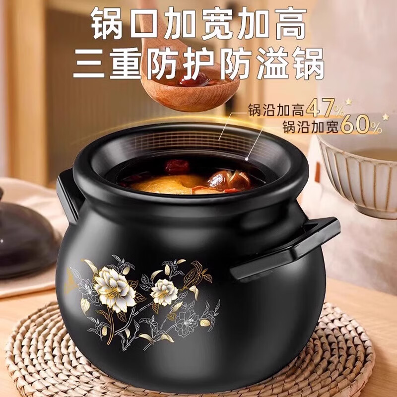 Deming soup casserole ceramic pot gas stove high temperature resistant dry burning non-cracking large capacity casserole Chinese pot open fire household