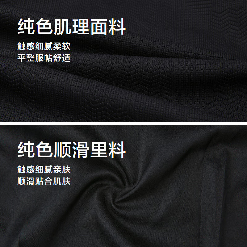 Heilan House (HLA) Jacket Men's Texture National Premium Letter Small Label Jacket Men's Autumn Black C5 L 175/92A Recommended 137~150 catties