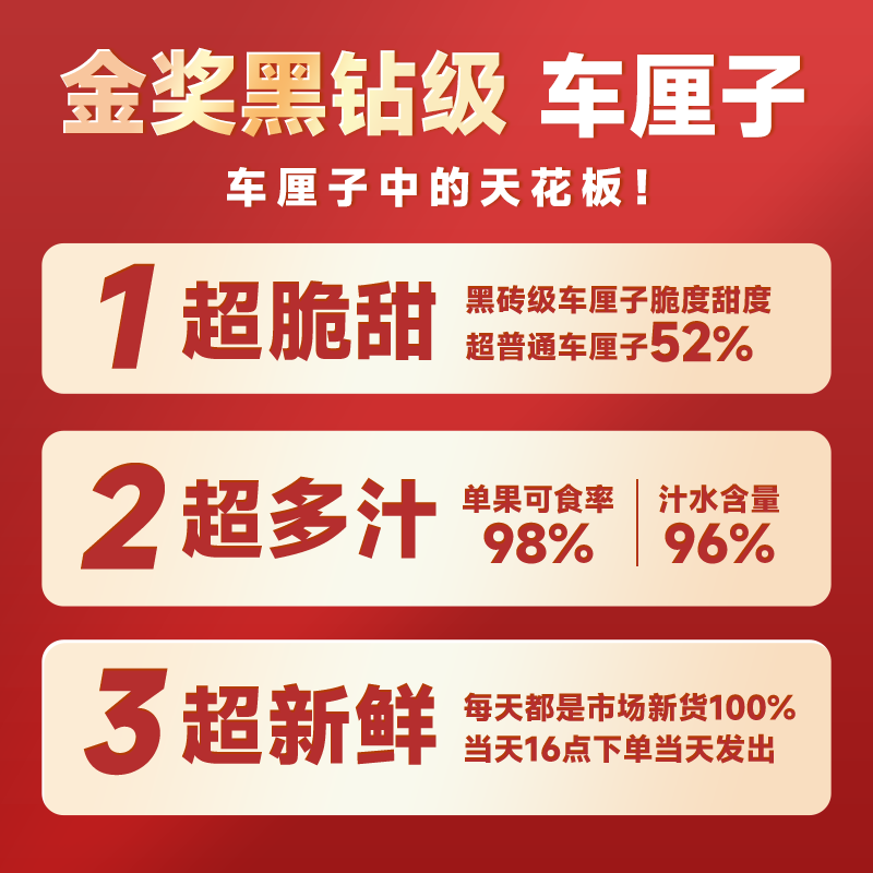 Uncle Sam Chile imported cherries 4J original box gift box JD straight delivery fresh cherry new year gift box fruit gift box 5kg (net weight) 4J black diamond grade exquisite gift box black diamond grade super fruit king 4J 32-34mm