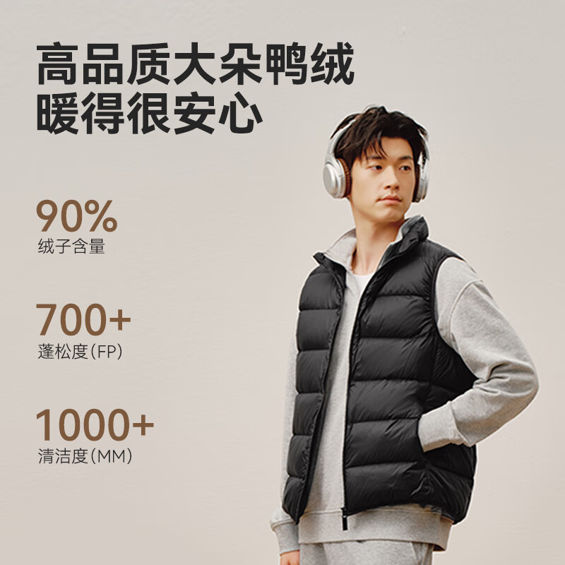 Made in Tokyo air+ zero pressure rib down light down jacket men's winter 90 duck down stand collar obsidian black XL