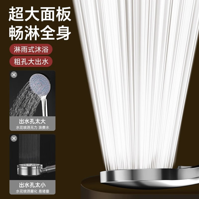 JOMOO super supercharged shower head shower bath faucet pressurized spray large water outlet shower head faucet set flagship supercharged version starry sky gray shower head + 1.5 meter pipe