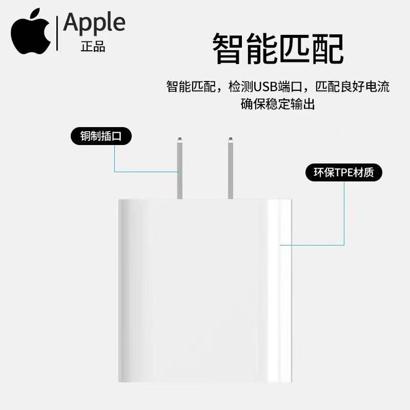 APPLE Apple 16/17 data cable adapted to original fast charging cable iphone16/15promax/plus mobile phone charging cable braided cable double type-c braided cable - 1 meter