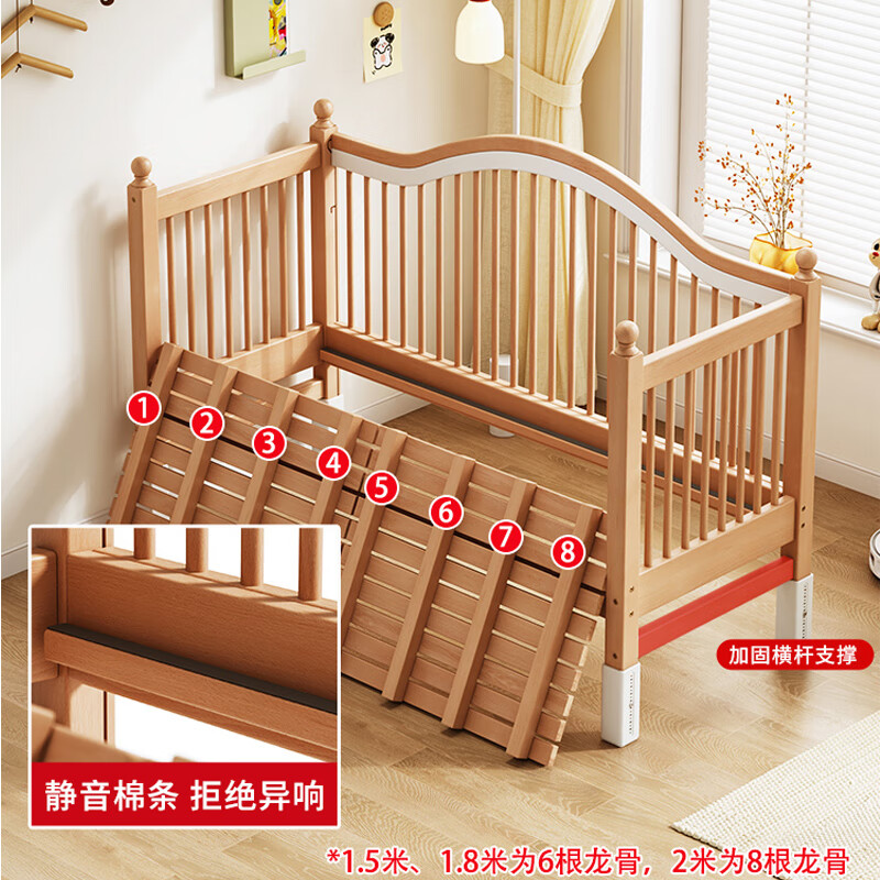 Beech wood spliced bed crib solid wood children's bed widened children's bedside bed with raised guardrails single bed (three side guardrails) + 6cm removable and washable coconut palm mattress 150*60CM side lift all beech