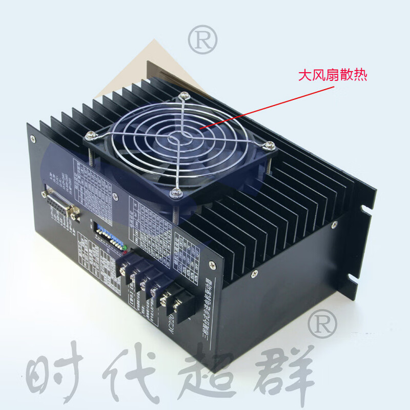 Fulida 130 high-voltage stepper motor torque 24/28/35/50 three-phase driver 9.1A set digital DSP motor 130 body 180 torque 24NM + drive shaft 19