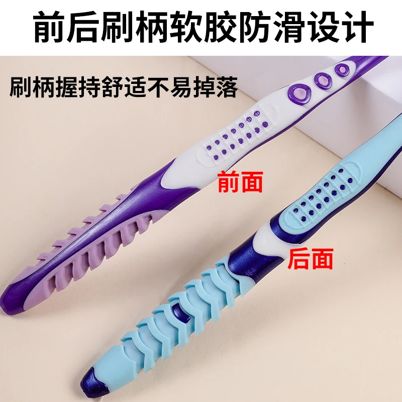 Hard-bristled toothbrush in travel accessories, household adult toothbrush, high-end individually packaged wavy brush filament, universal travel hard-bristled toothbrush - random color - 10 pieces