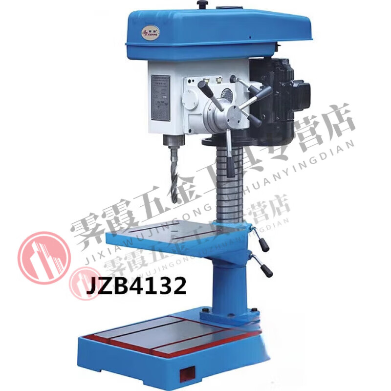 CLCEY Heavy Duty Automatic Feed Industrial Bench Drill 412025/32mm Bench Drilling Machine Automatic Feed Drilling Machine JZB4120 Rapid Feed Aluminum Wood Small Hole *Light